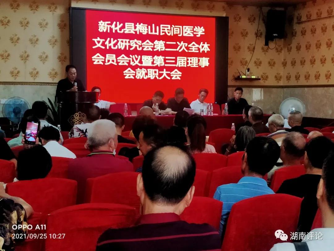 微信图片_20210927094145.jpg