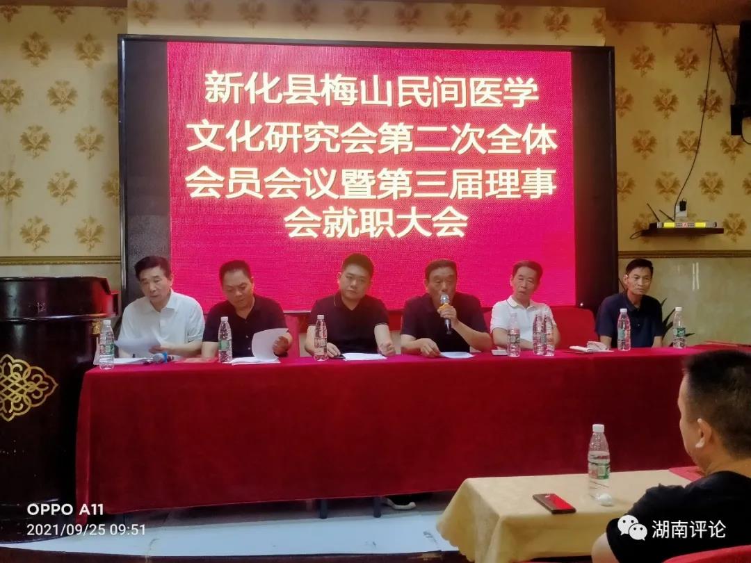 微信图片_20210927094141.jpg