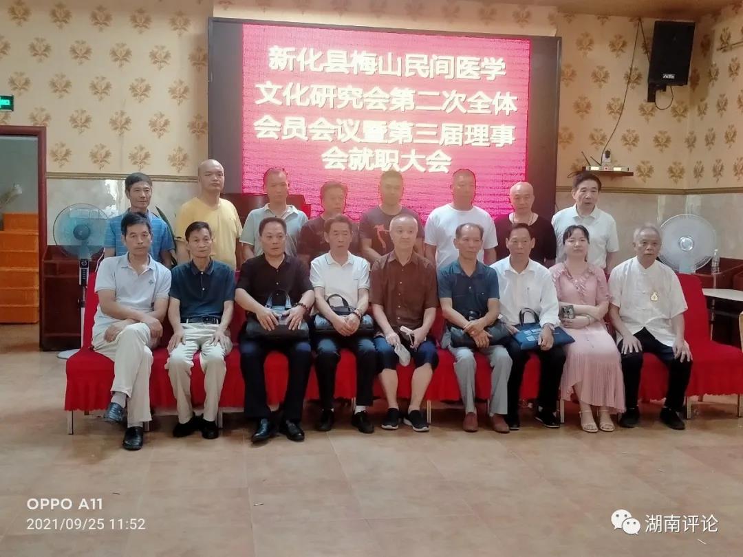 微信图片_20210927094156.jpg