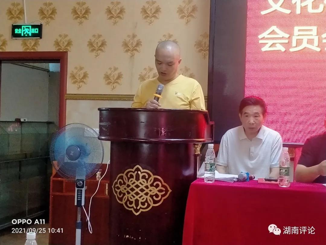微信图片_20210927094147.jpg
