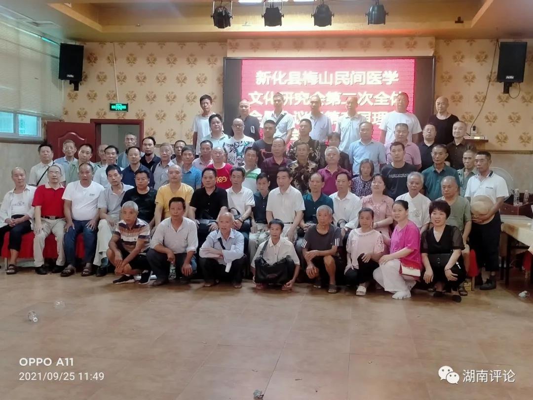 微信图片_20210927094157.jpg