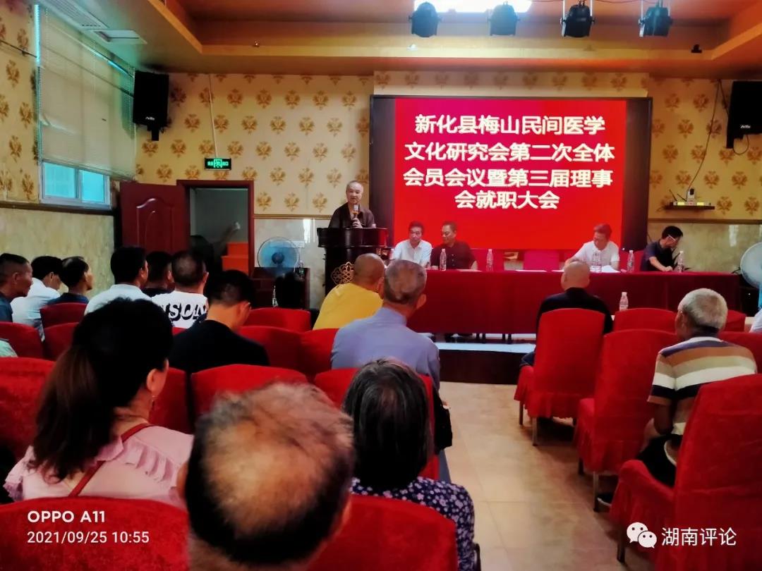 微信图片_20210927094149.jpg
