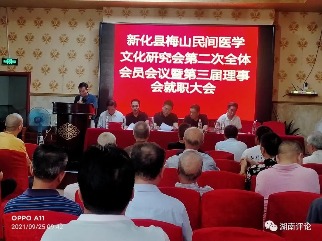 微信图片_20210927094139.jpg