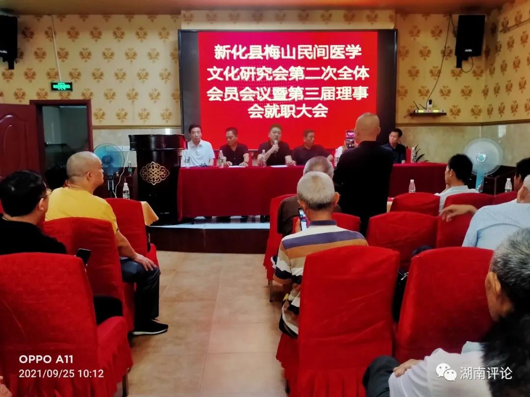 微信图片_20210927094130.jpg
