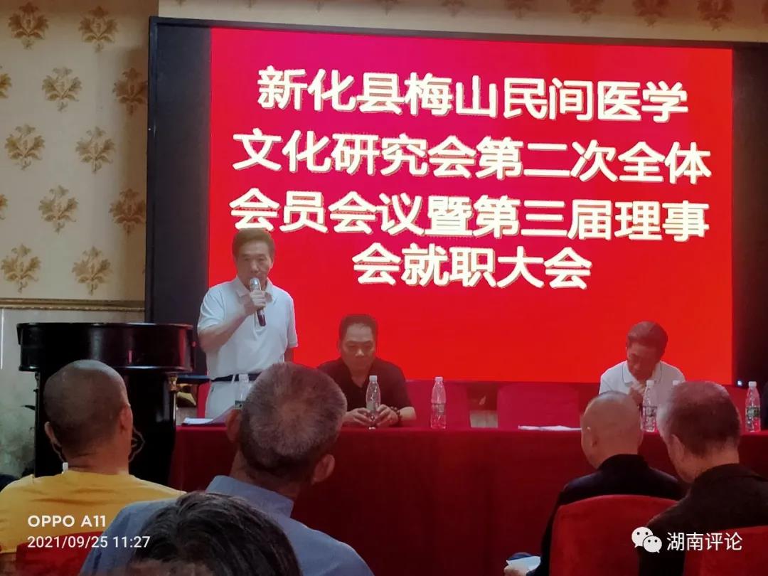微信图片_20210927094151.jpg